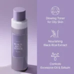 I’m from Black Rice Toner 150 ml - Image 3