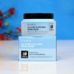 Dabo All In One Black Snail Repair Cream 100g