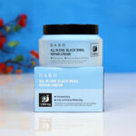 Dabo All In One Black Snail Repair Cream 100g